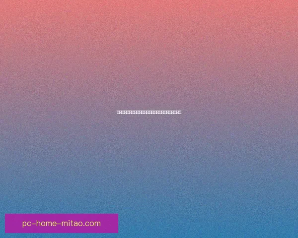 当二维的想象力插上翅膀：动漫视频，不止是屏幕上的光影