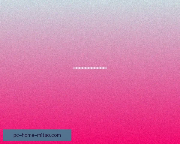 沉浸式体验：角色扮演，打开平行世界的奇幻大门