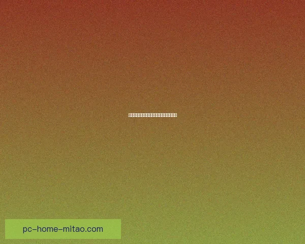 海角在线：连接世界，点亮梦想的数字罗盘